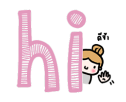 yes no ok thank you sticker #13190386