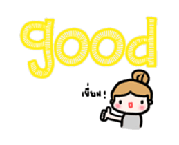 yes no ok thank you sticker #13190388