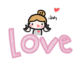 yes no ok thank you sticker #13190389