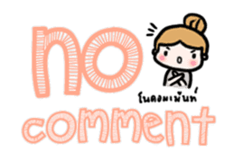 yes no ok thank you sticker #13190394