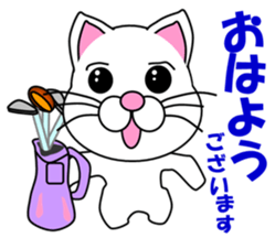 A white cat which plays golf sticker #13190598