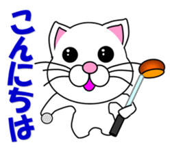 A white cat which plays golf sticker #13190599