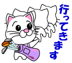 A white cat which plays golf sticker #13190605