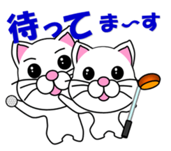 A white cat which plays golf sticker #13190606
