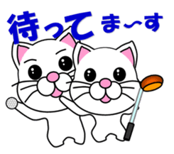 A white cat which plays golf sticker #13190606