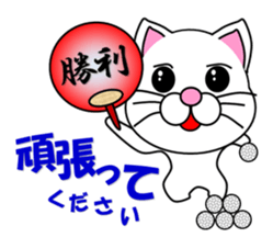 A white cat which plays golf sticker #13190607