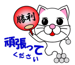 A white cat which plays golf sticker #13190607