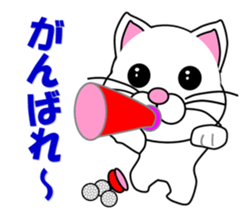 A white cat which plays golf sticker #13190608