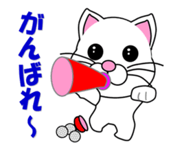 A white cat which plays golf sticker #13190608