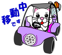 A white cat which plays golf sticker #13190610