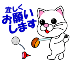A white cat which plays golf sticker #13190612