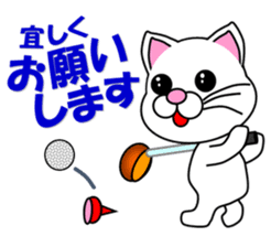 A white cat which plays golf sticker #13190612