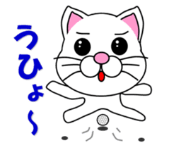 A white cat which plays golf sticker #13190614
