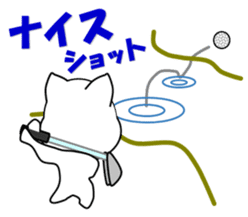 A white cat which plays golf sticker #13190616