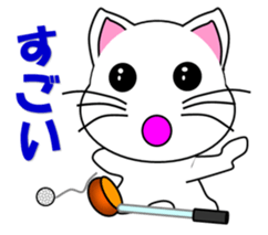 A white cat which plays golf sticker #13190617