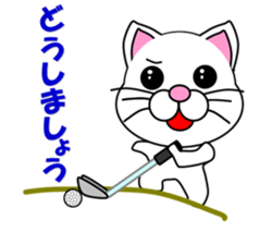 A white cat which plays golf sticker #13190619