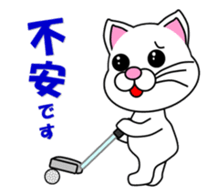 A white cat which plays golf sticker #13190621