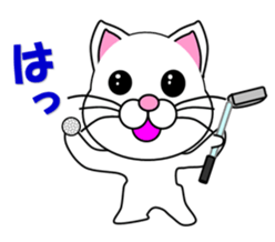 A white cat which plays golf sticker #13190623