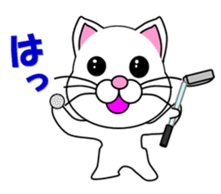 A white cat which plays golf sticker #13190623
