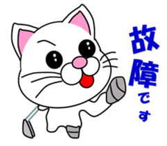 A white cat which plays golf sticker #13190628