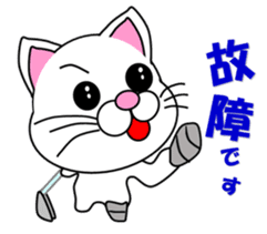 A white cat which plays golf sticker #13190628