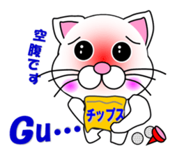 A white cat which plays golf sticker #13190632
