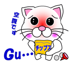 A white cat which plays golf sticker #13190632