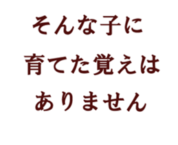 Girl Teddy bear Animation sticker 4 sticker #13190686