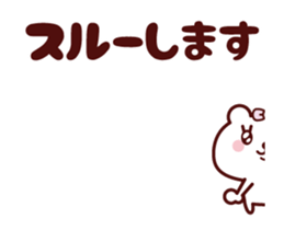 Girl Teddy bear Animation sticker 4 sticker #13190687