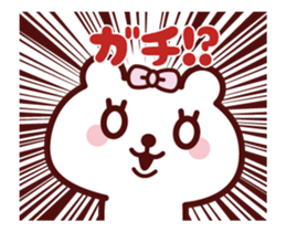 Girl Teddy bear Animation sticker 4 sticker #13190690