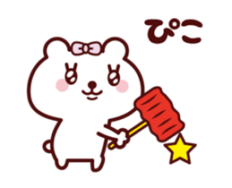 Girl Teddy bear Animation sticker 4 sticker #13190692