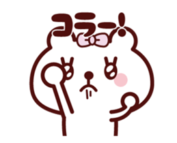 Girl Teddy bear Animation sticker 4 sticker #13190695