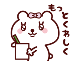 Girl Teddy bear Animation sticker 4 sticker #13190696