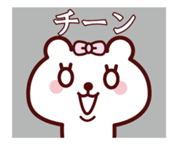 Girl Teddy bear Animation sticker 4 sticker #13190698