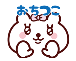 Girl Teddy bear Animation sticker 4 sticker #13190700