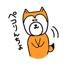 my dog momo-chan sticker #13190771