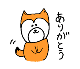 my dog momo-chan sticker #13190772