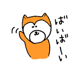 my dog momo-chan sticker #13190773