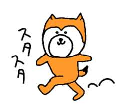 my dog momo-chan sticker #13190774