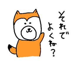 my dog momo-chan sticker #13190776