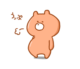 YUN-BEAR 2 sticker #13190890