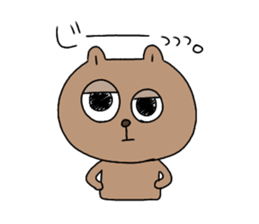 Kumakichi and Nekosuke. sticker #13191063