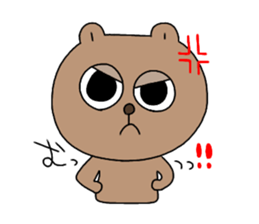 Kumakichi and Nekosuke. sticker #13191070