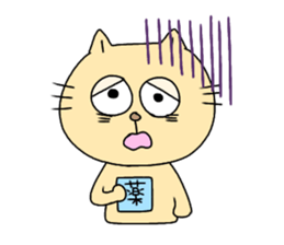 Kumakichi and Nekosuke. sticker #13191074