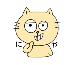 Kumakichi and Nekosuke. sticker #13191075