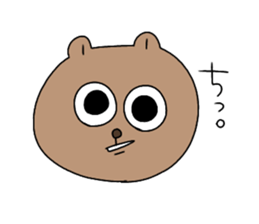 Kumakichi and Nekosuke. sticker #13191080