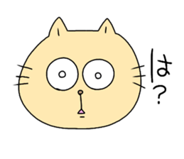 Kumakichi and Nekosuke. sticker #13191084