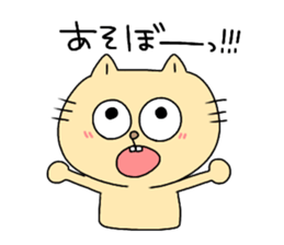 Kumakichi and Nekosuke. sticker #13191092