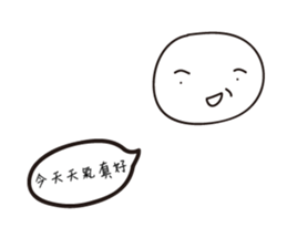 I'm too lazy to type sticker #13191368