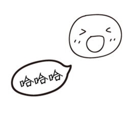 I'm too lazy to type sticker #13191383